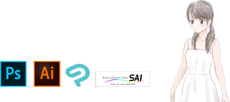 アイテム作成がよりシンプルに : ご利用中のデザインツールをそのまま使って静止画として保存するだけで、素体と連動して自動的に動き出す / Photoshop / Illustrator / CLIP STUDIO PAINT / SAI / アバターラフ画